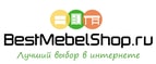 Распродажа мебели!